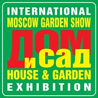   . Moscow Garden Show  